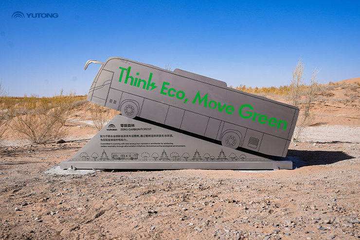 Yutong Bus annonce une étape importante pour linitiative « Net Zero Forest » à loccasion du Jour de la Terre 2025 : un arbre planté pour chaque bus mis en service 