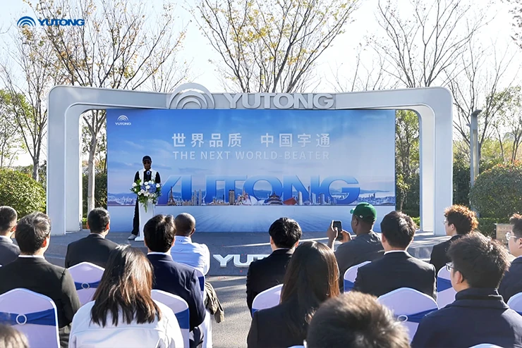 Yutong Bus livre 40 autobus C12PRO au Nigeria, modernisant les transports publics locaux grâce à des produits et services excellents