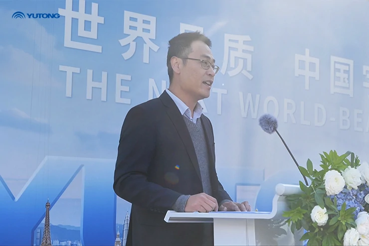 Yutong Bus livre 40 autobus C12PRO au Nigeria, modernisant les transports publics locaux grâce à des produits et services excellents