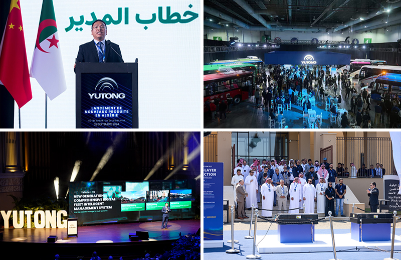 La technologie YEA a fait son début majeur lors des événements de son lancement en Australie et en Arabie Saoudite. La toute dernière technologie hybride DMT et les solutions intégrées ont été exposées pour la première fois au Mexique, tandis que de nouvea