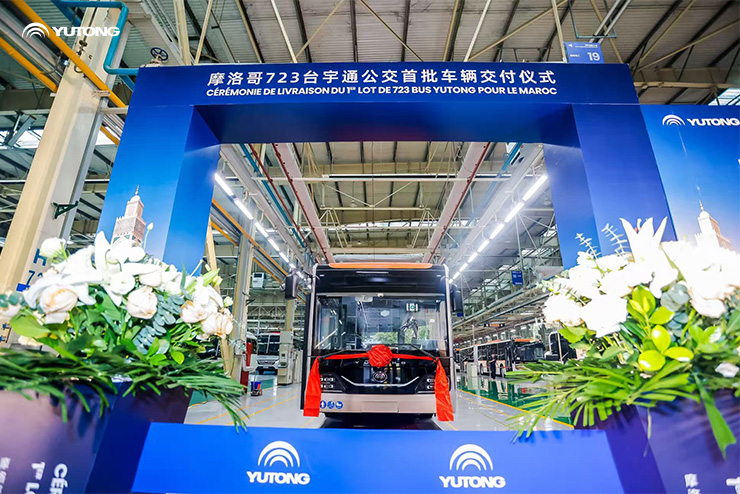 Événements internationaux, moments forts de Yutong. Yutong soutient le tournoi international de football africain avec 723 bus au Maroc.