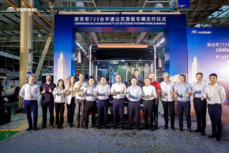 Événements internationaux, moments forts de Yutong. Yutong soutient le tournoi international de football africain avec 723 bus au Maroc.