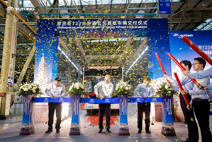 Événements internationaux, moments forts de Yutong. Yutong soutient le tournoi international de football africain avec 723 bus au Maroc.