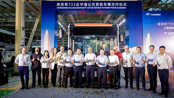 Événements internationaux, moments forts de Yutong. Yutong soutient le tournoi international de football africain avec 723 bus au Maroc.