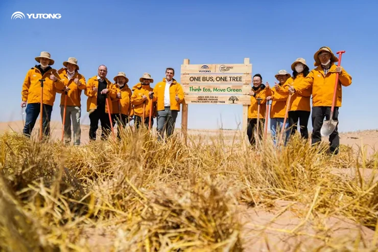 Yutong Bus annonce une croissance constante de ses ventes en 2025, faisant progresser le transport public durable dans le monde entier