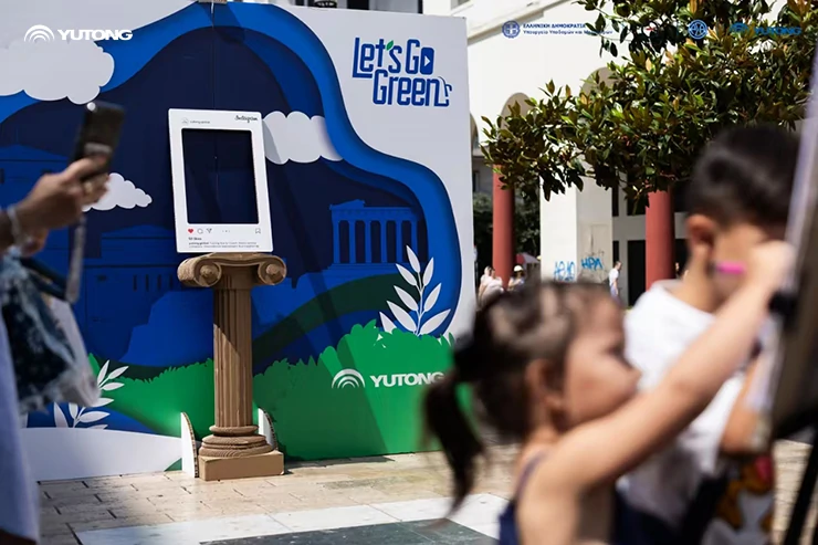 Yutong Bus annonce une croissance constante de ses ventes en 2025, faisant progresser le transport public durable dans le monde entier