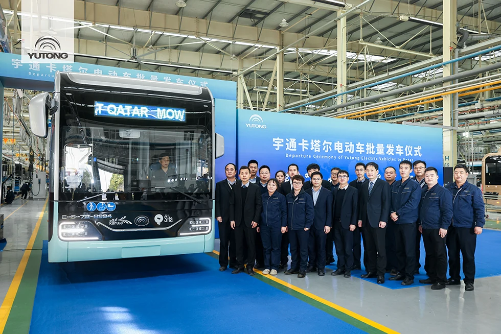 Yutong Bus : Le Partenaire de Mobilité Verte pour les Événements et Sommets Mondiaux dEnvergure