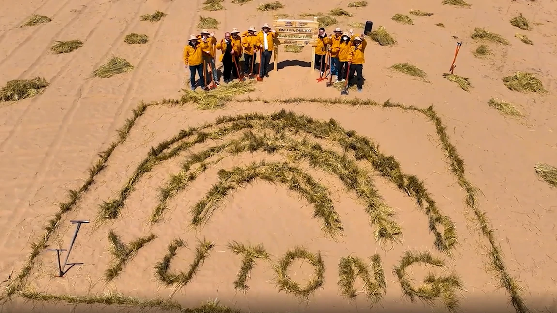 Yutong Bus publie son Rapport de Développement Durable 2025, et renforce son engagement pour une mobilité durable en Afrique