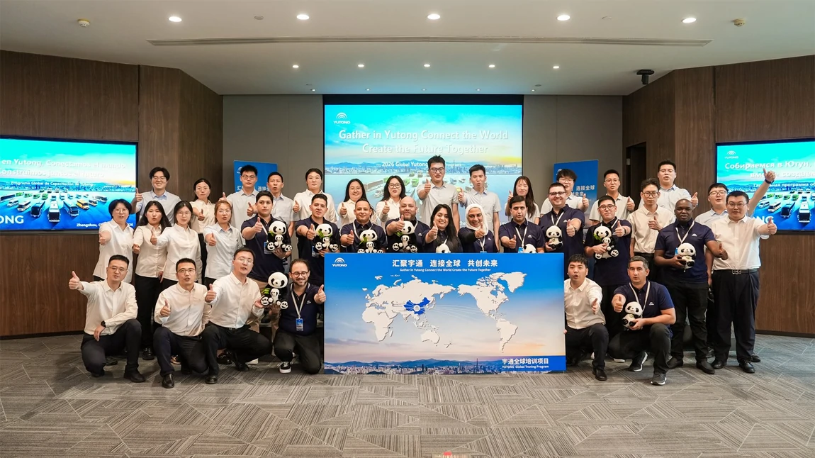 Formation mondiale Yutong : Apprendre ensemble, échanger et progresser main dans la main