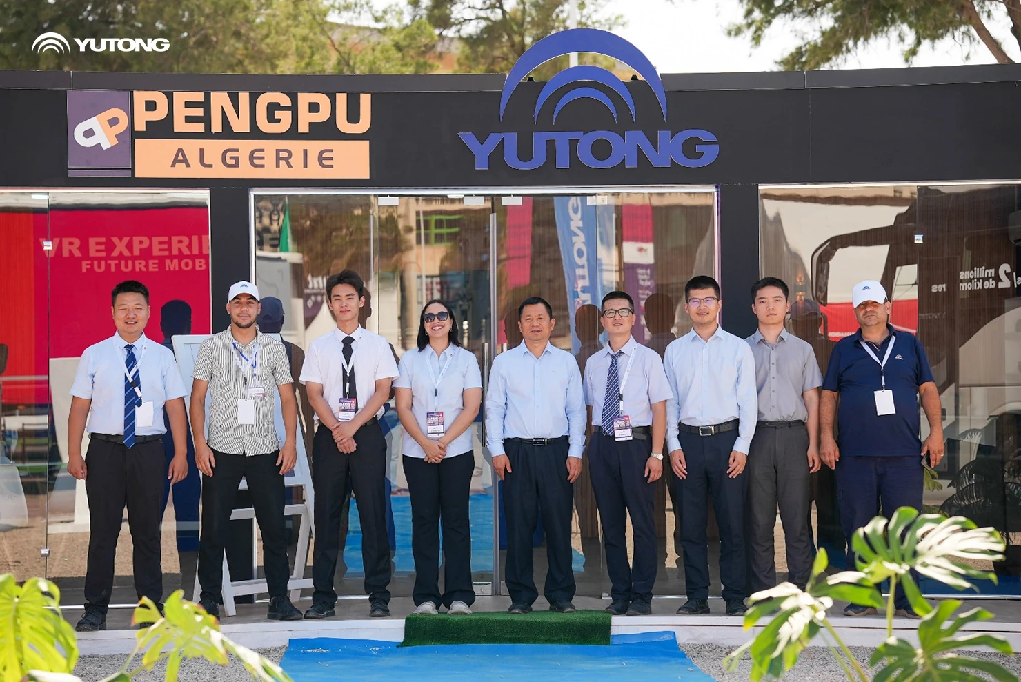 Yutong Bus participe au Salon FIA 2026 et met en avant ses solutions de mobilité durable Yutong Bus participe au Salon FIA 2026 et met en avant ses solutions de mobilité durable