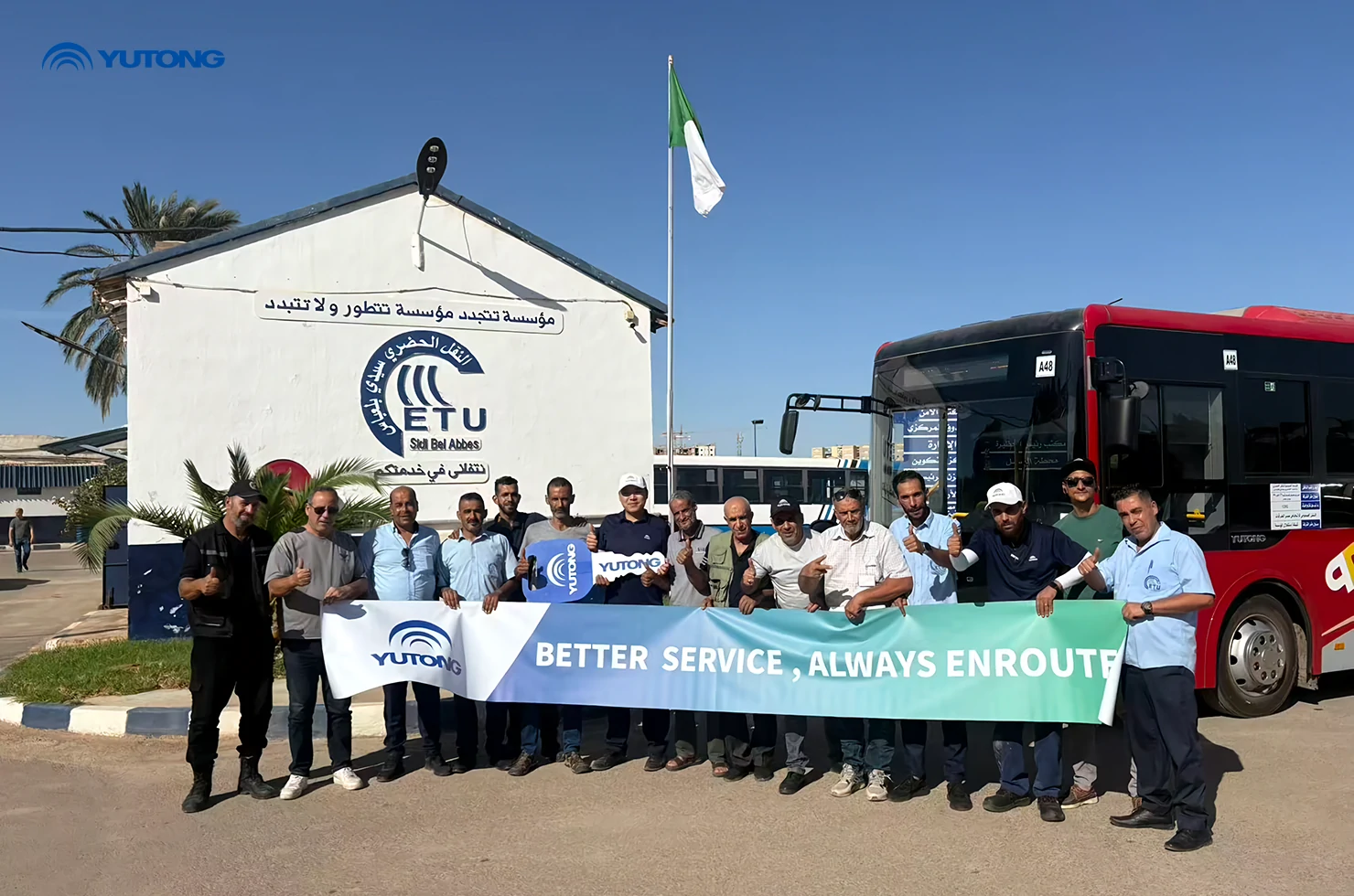 Yutong Algérie : Livraison de bus ZK6126HG et ZK6890HG aux Entreprises dEtablissement de Transport Urbain et Suburbain (ETUSA)