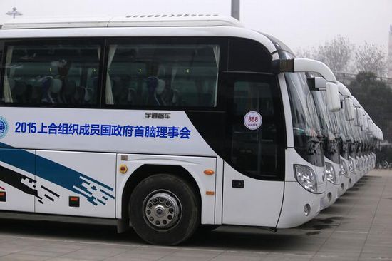 La mise en service de Yutong à une réunion des Premiers ministres de l’Organisation de coopération de Shanghai (OCS)
