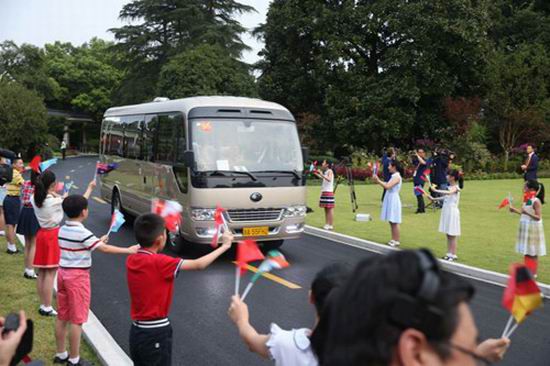 Souvenir du Sommet du G20 à Hangzhou - ？Les cinq points lumineux？ de YUTONG T7