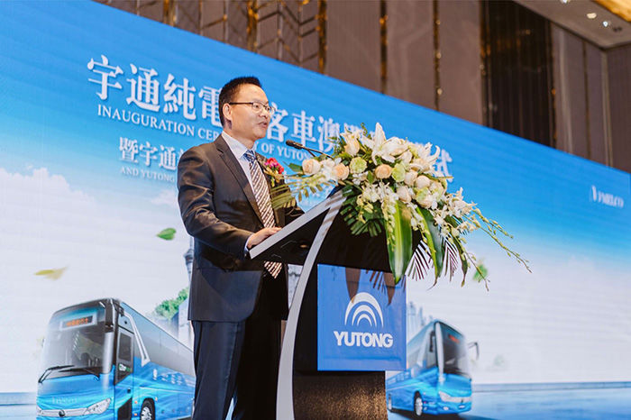 Les bus électriques produits en série à Macao est activé Yutong ouvre une nouvelle ère de transport vert à Macao