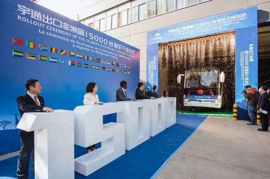 Yutong Bus atteint les 15 000 autobus livrés sur les marchés africains