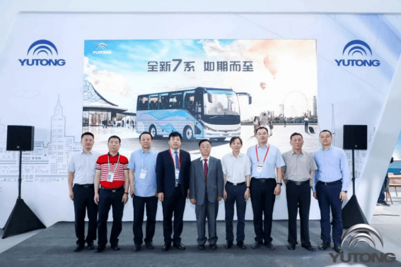 Yutong mène Le salon des véhicules de transport routier 2019