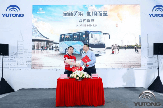 Yutong mène Le salon des véhicules de transport routier 2019