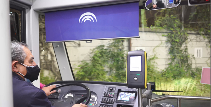 Rencontrer le Mexique, Yutong Bus vous fera découvrir lancienne civilisation de lAmérique