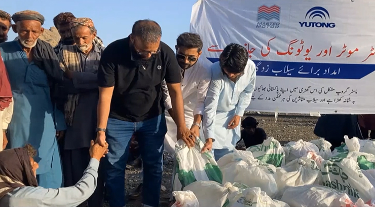 Aide d’urgence contre les catastrophes naturelles --- Yutong a fait don de fournitures aux zones sinistrées au Pakistan