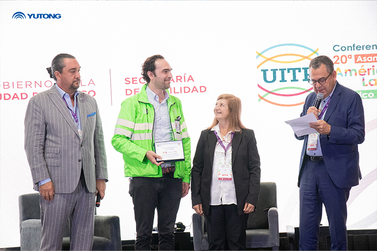 La conférence et la 20ème Assemblée de lUITP pour lAmérique latine se sont tenues au Mexique