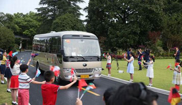 Souvenir du Sommet du G20 à Hangzhou - ？Les cinq points lumineux？ de YUTONG T7