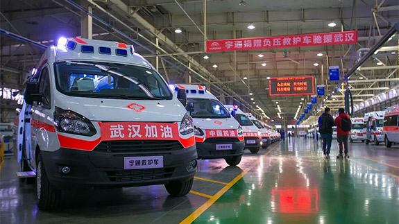 Yutong fait don de 10 ambulances à pression négative à Wuhan