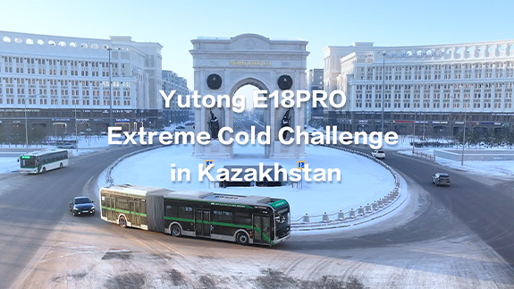 Le bus 100% électrique Yutong atteint une autonomie de 374 km dans un temps extrêmement froid à -25°C