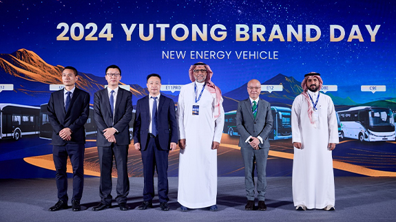 Technologie YEA de Yutong présente à Jeddah en Arabie saoudite pour contribuer à la vision verte saoudienne 2030