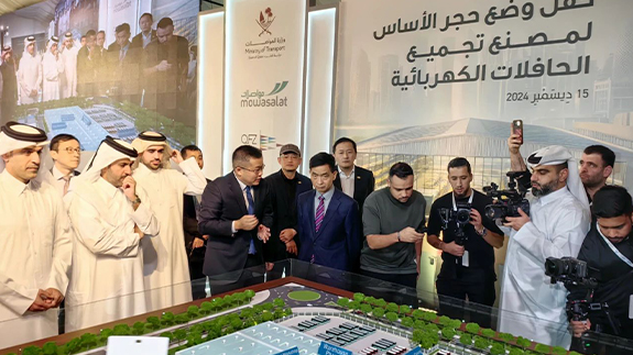 La première usine KD à énergie nouvelle de Yutong commence sa construction au Qatar