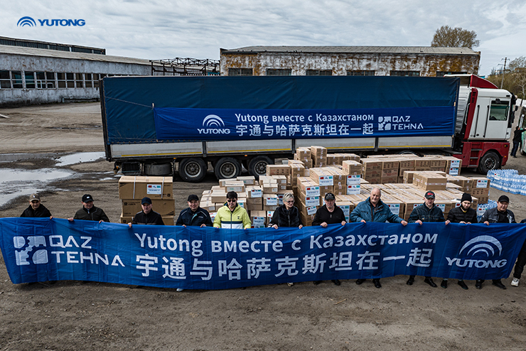 Yutong mène activement une opération daide aux inondations au Kazakhstan