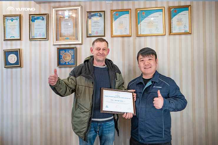 Avec la vérification dun million de kilomètres, Yutong Bus remporte la reconnaissance des opérateurs au Kazakhstan !