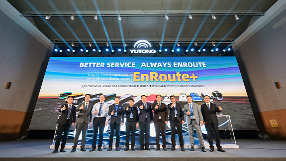EnRoute+, la marque de services à l'international de Yutong, a inauguré une nouvelle ère de valorisation des véhicules utilitaires