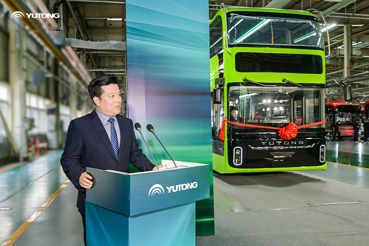 U12DD, la nouvelle génération de bus électrique à double étage de Yutong, fait une belle apparition !
