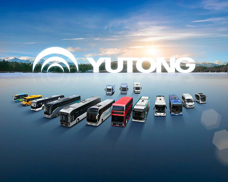 Yutong Bus annonce une croissance constante de ses ventes en 2025, faisant progresser le transport public durable dans le monde entier