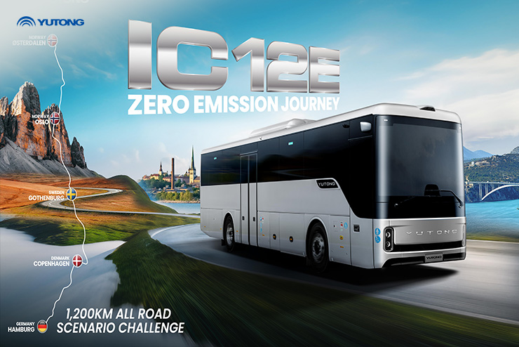 Yutong dévoile la nouvelle génération dautobus interurbain électrique à batterie IC12E lors du Sommet 2025 de lUITP à Hambourg, mettant en avant son innovation en matière délectrification.