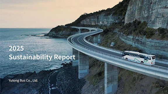 Yutong Bus publie son rapport de développement durable pour 2025