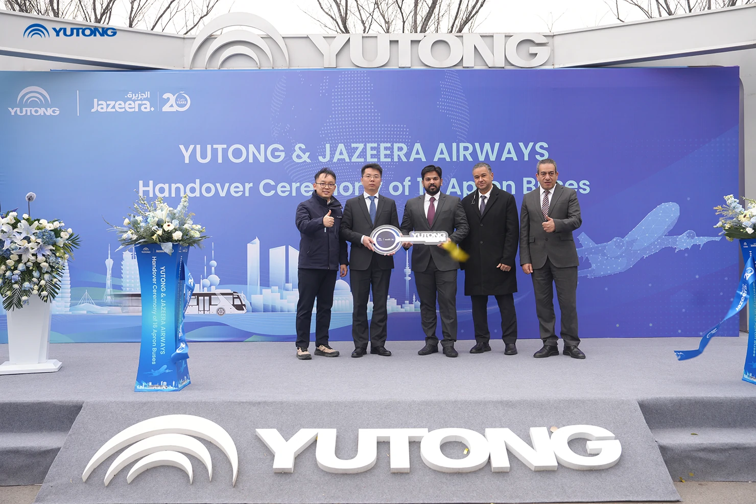 Les autobus aéroportuaires Yutong font leur entrée sur le marché koweïtien