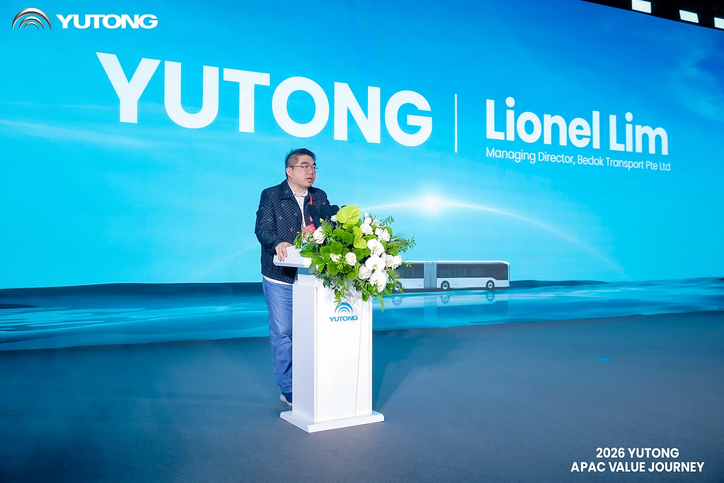 Du parcours client à lépreuve du terrain : Les clients de la région Asie-Pacifique découvrent la fabrication intelligente et la qualité de Yutong Du parcours client à lépreuve du terrain : Les clients de la région Asie-Pacifique découvrent la fabrication intelligente et la qualité de Yutong