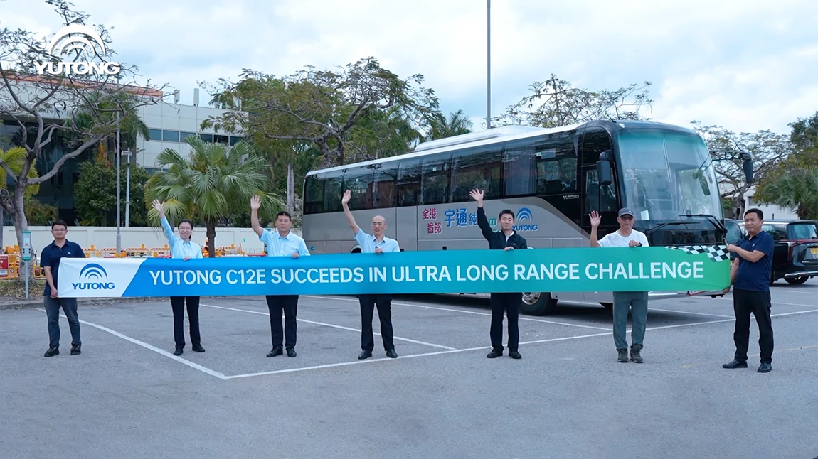 261 km avec seulement 47 % de batterie ! Le Yutong C12E a réussi le défi longue distance de Hong Kong, accélérant ainsi l'électrification des bus transfrontaliers