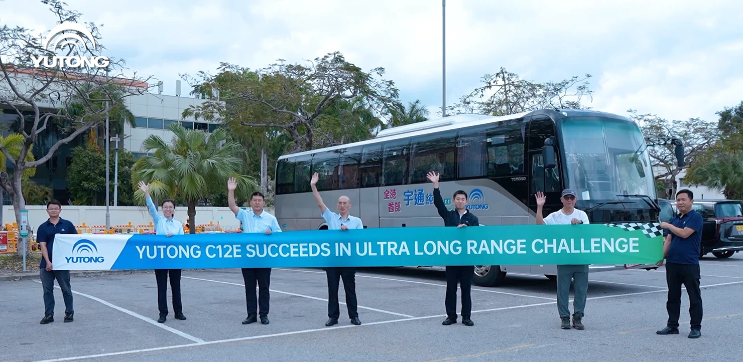 261 km avec seulement 47 % de batterie ! Le Yutong C12E a réussi le défi longue distance de Hong Kong, accélérant ainsi lélectrification des bus transfrontaliers 261 km avec seulement 47 % de batterie ! Le Yutong C12E a réussi le défi longue distance de Hong Kong, accélérant ainsi lélectrification des bus transfrontaliers