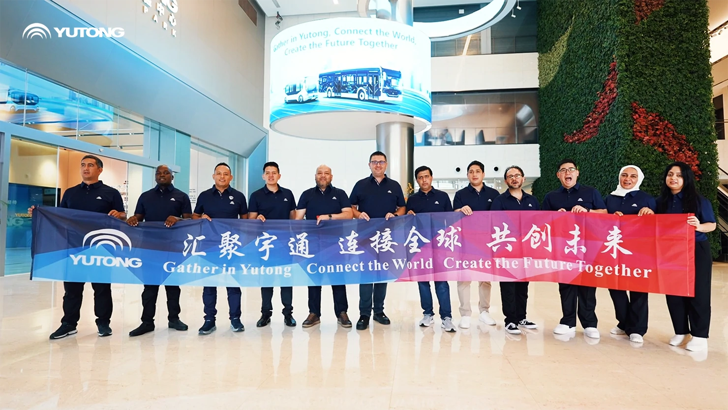 Réunis chez Yutong, connectant le monde, les employés à travers le monde évoluent ensemble avec Yutong