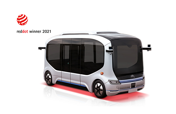 Le bus autonome Xiaoyu 2.0 de Yutong a remporté le Red Dot Award, le prix le plus prestigieux et le plus professionnel du design industriel au monde.