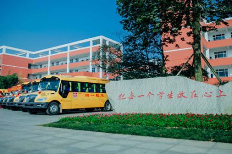Analyse de quatre r？les des autobus Yutong en 2016