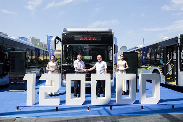 Yutong mène lindustrie vers un nouveau sommet avec la livraison du 120 000 ème bus à nouvelle énergie