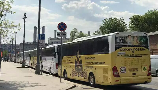 Le 74ème anniversaire de la parade de la victoire de la Grande Guerre patriotique russe! Près de 200 bus Yutong à service complet. Le 74ème anniversaire de la parade de la victoire de la Grande Guerre patriotique russe! Près de 200 bus Yutong à service complet.