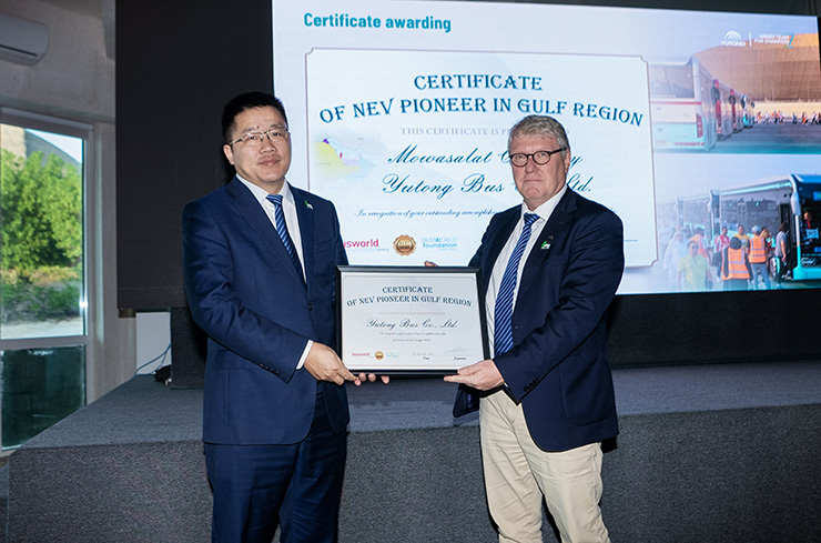 Certification globale du pionnier vert Yutong a reçu un prix spécial de Busworld