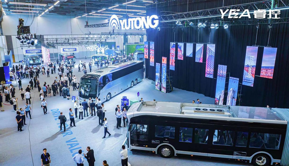 Yutong vise à redéfinir les transports publics verts avec YEA