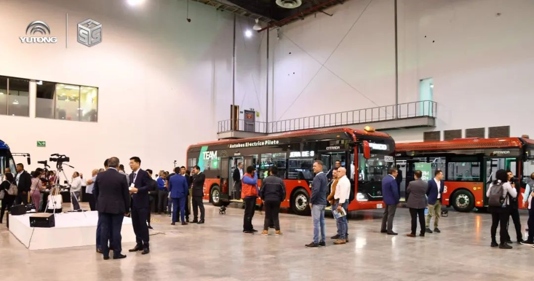 YESS ! Yutong Bus a publié la norme de protection de la sécurité de la batterie de traction de Yutong au Mexique