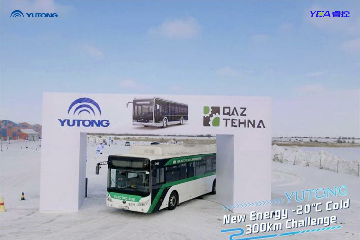 Les bus électriques Yutong résistent aux températures élevées, au froid et à l’engorgement
