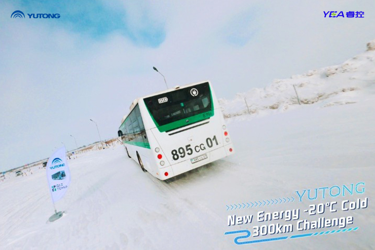 Les bus électriques Yutong résistent aux températures élevées, au froid et à l’engorgement